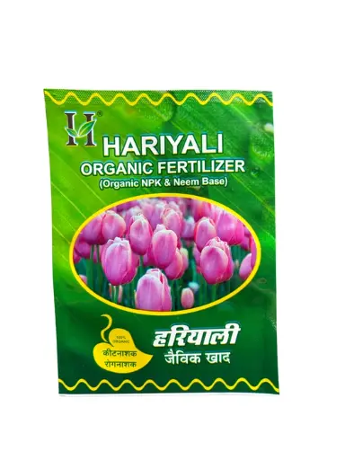 Hariyali Organic Fertilizer (Neem Base)